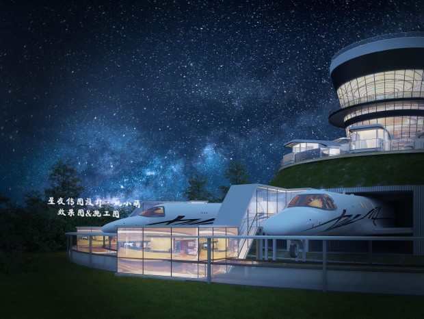 ���л��أ�ӭ����裬�澳�ɳ�