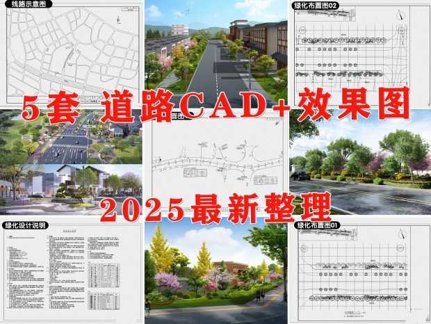 ·CAD ·CAD ·̻CAD ·ྰCAD ·CAD