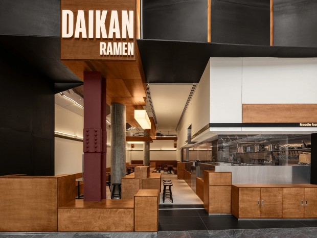 Daikan | ���������ƣ�