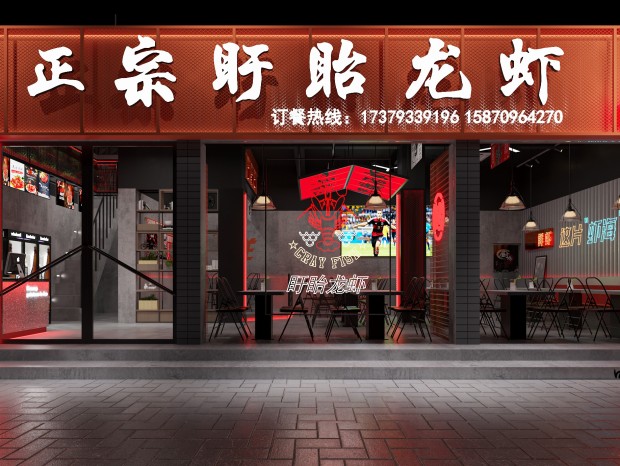 �ֱ���һĨ���ҵĺ죬�Ǻ������������Ϻ��