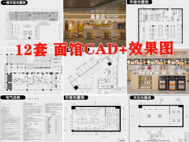 CADʩͼ ţCAD CAD CAD ͵CAD ռCAD CAD