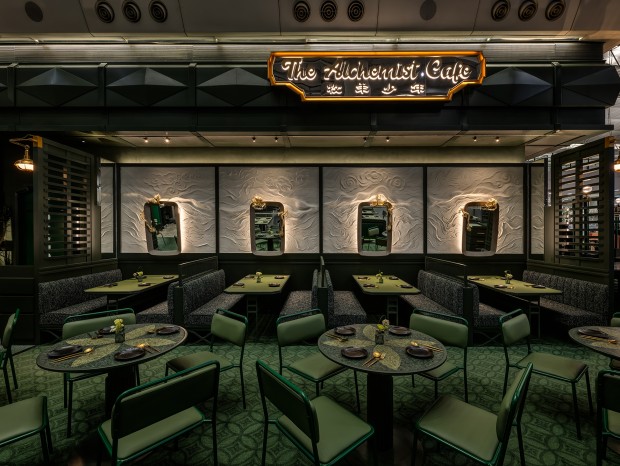 minus workshop--The Alchemist Caf�� HKIA��