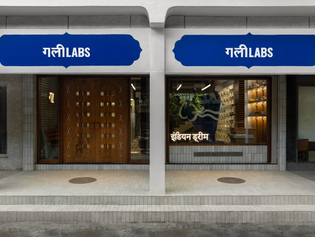 The Melange Studio--�˶�ЬƷ��Gully Labsʵ������