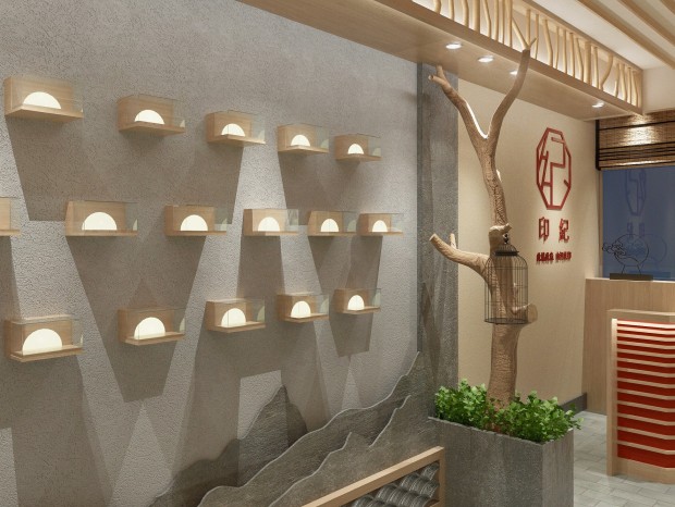 �й���չ��