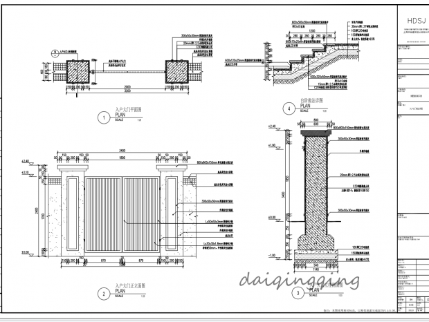 ����ʩ��ͼ��ѡ----���Ŷ�