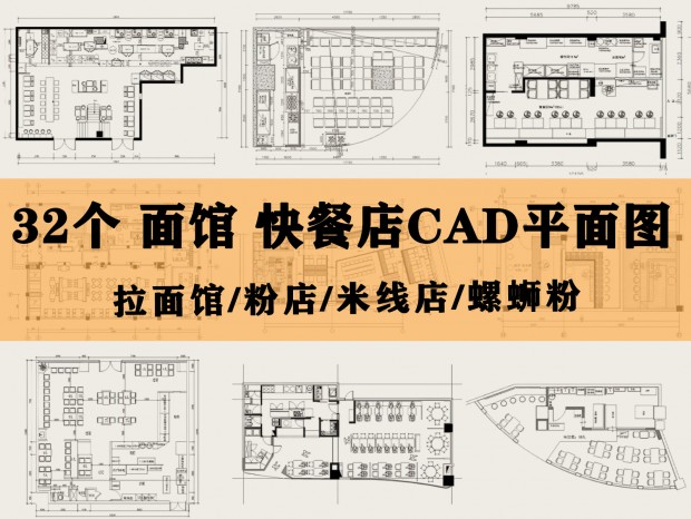 ��͵�CAD ���CAD �۵�CAD �͹�CAD ��CAD�� �����CAD �����ռ�CAD