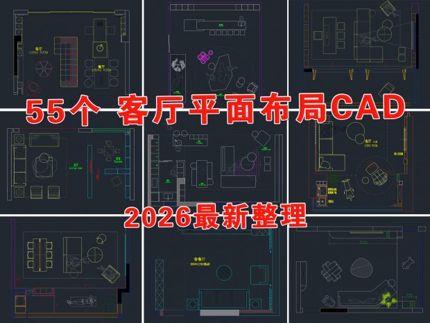 ����CAD ɳ��CAD �Ҿ�ͼ��CAD �Ͳ���CAD ��������CAD��װ����CAD��װͼ��CAD��װCAD