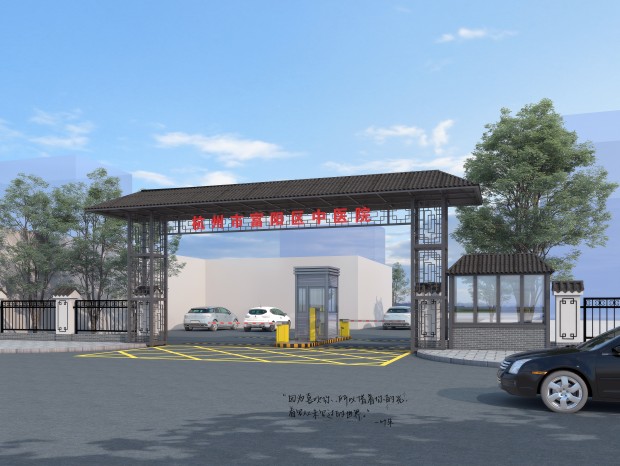 Outdoor appreciationⰸ