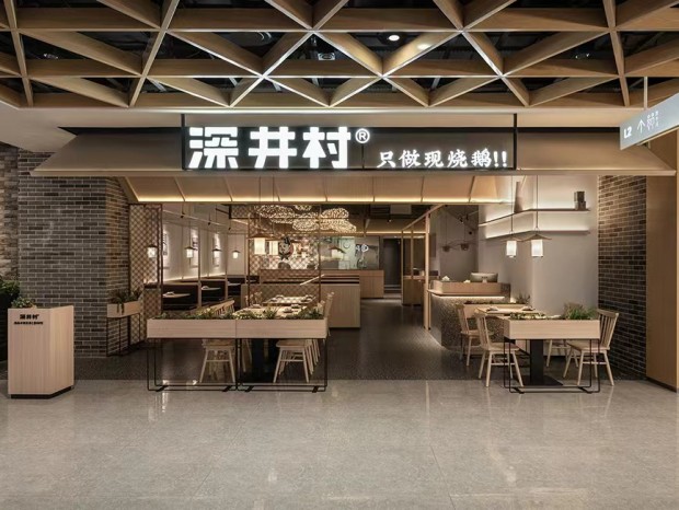 ��װ����