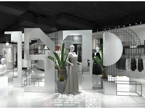 �������� ��ҵ���װ��