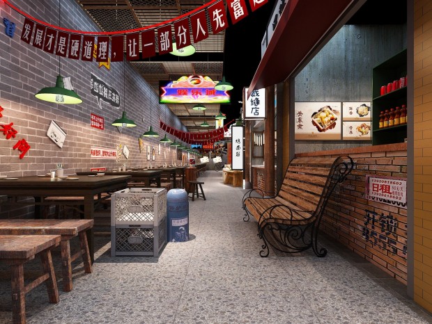 ������ʳ��