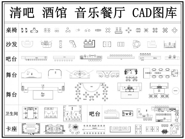 �ư�CAD ���CAD �ƹ�CAD ���ֲ���CAD ��⽾ƹ�CAD �տ�ҹ��CAD �ư�ͼ��CAD