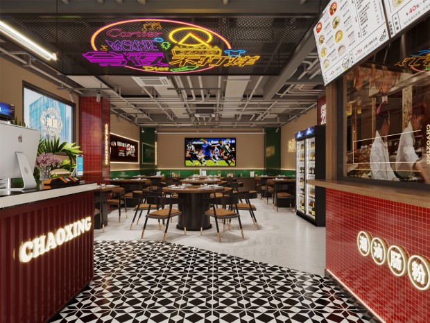 ���Ṥҵ�����װ�ޣ�����������ʳ���е���