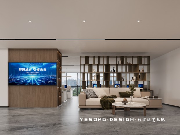 �칫�ռ���ƣ��ÿռ䴫��Ʒ���¶�