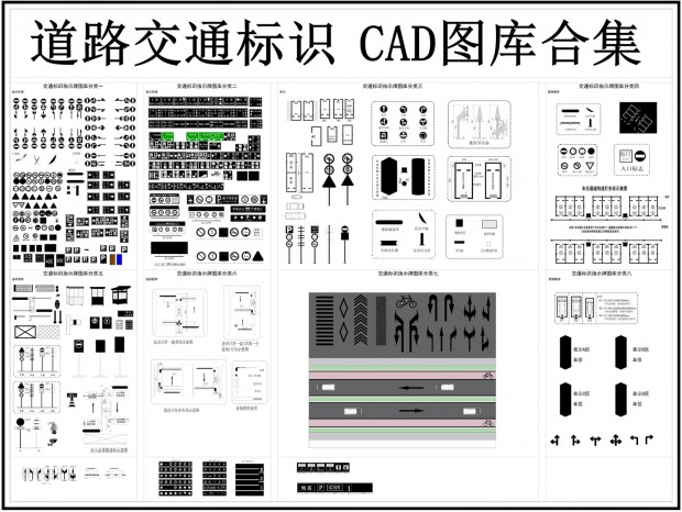 ʶͼCAD ͨʶCAD ·ͨ־CAD ָͨʾCAD ʶͼCAD ͨ־CAD