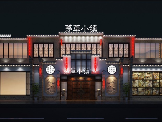 ��ʽ��ͷ �� ����ǧ�����