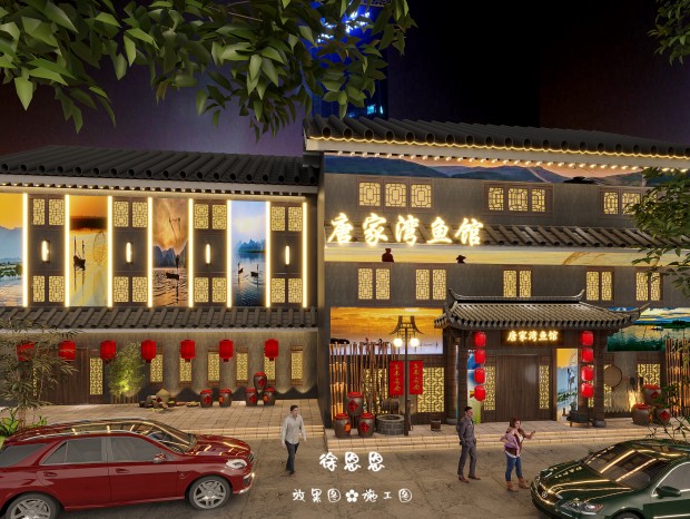 �Ƽ������ | ��֮ζ�������ʣ���֪ζ������Ʒ��