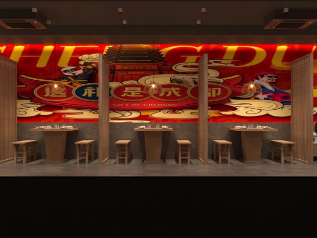 ������|��������ȵ���ײ