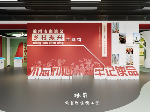 �������չ�� ������������巢չ