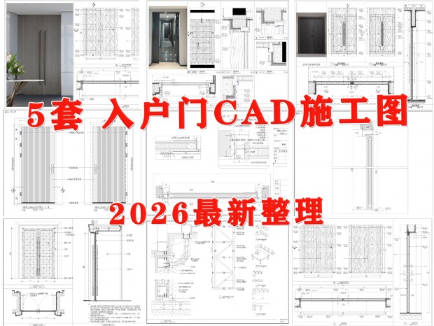 �뻧��CAD ������CAD ��ĸ��CAD ľ������CAD ������CAD �Žڵ�CAD