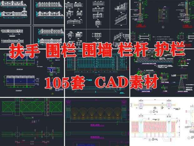 CAD ΧCAD ΧǽCAD CAD ΧǽCAD CAD