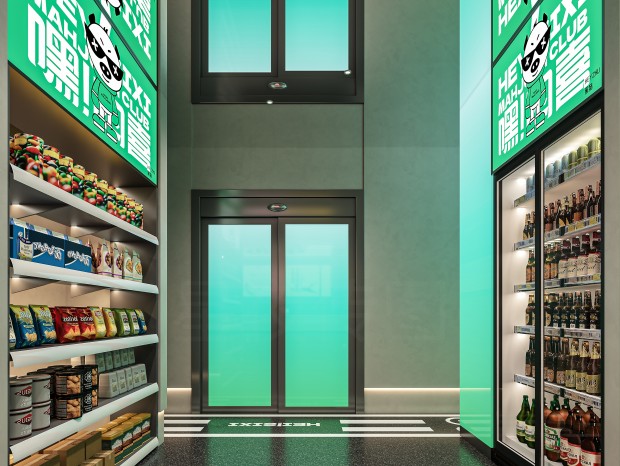 ������Ч������