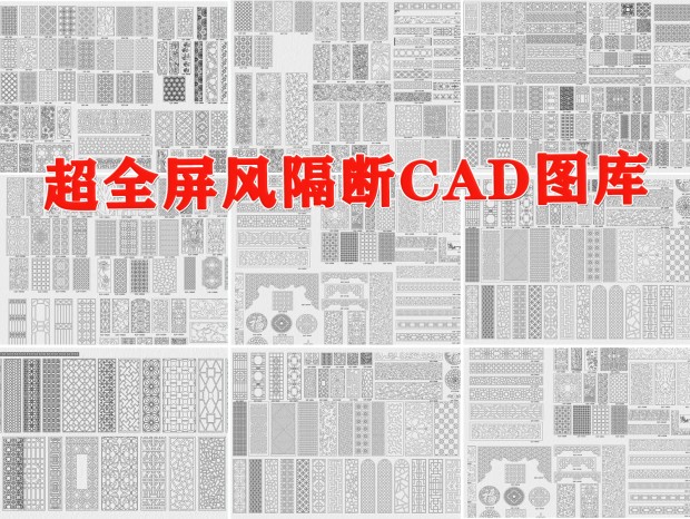 CAD CAD CAD CAD ʽCAD