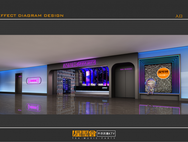 ktvȫ��ˮ��ů��ʩ��ͼ+Ч��ͼ