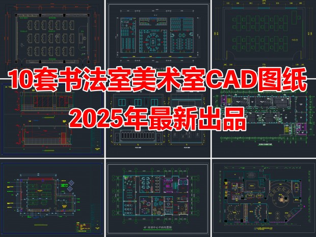 10鷨CAD鷨CADCAD滭CADѵCAD鷨CADCAD