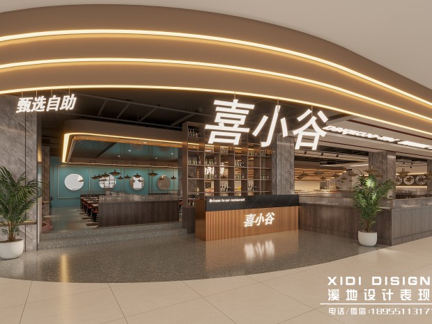 ϲС�Ⱥ�����������--�����ռ�