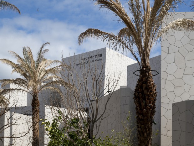 2025 ɳذ  Foster + Partners