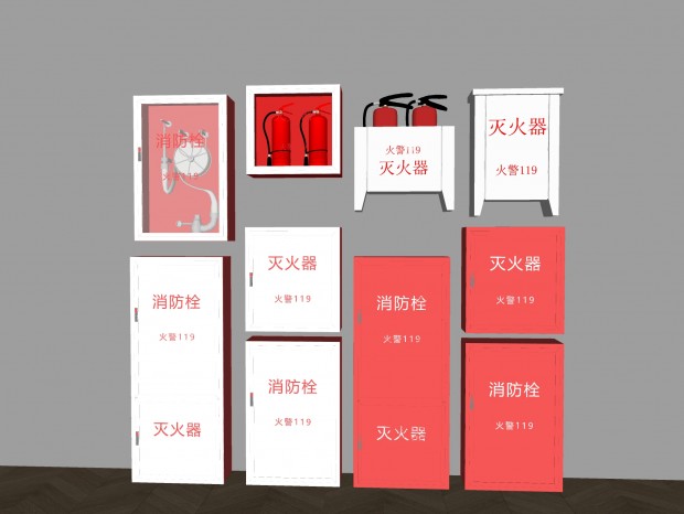 ˨  ˨  豸