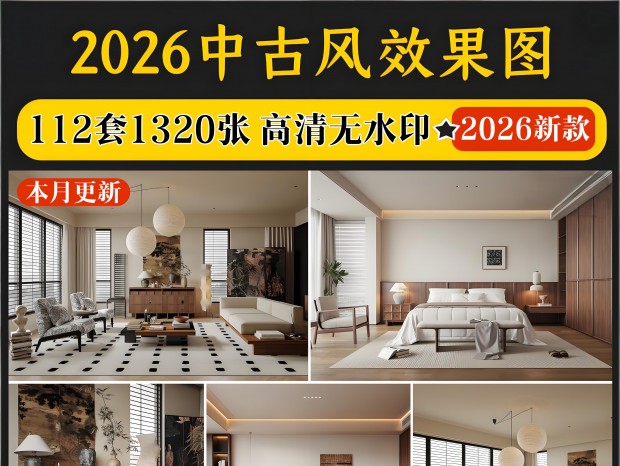 �йŷ��װ����װ�����Ч��ͼ����Ч��ͼ��װЧ��ͼ������Ʒ�������Ч��ͼ����Ч��ͼ