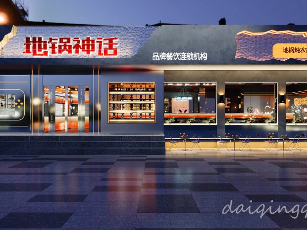 ��װ||�����ع���