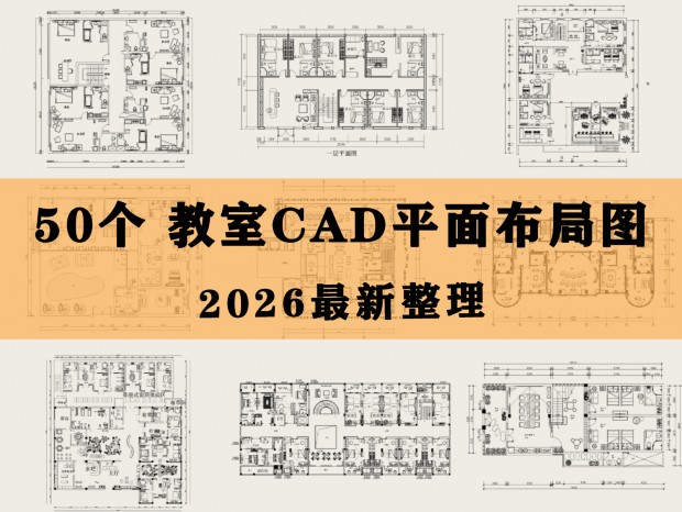 ����CAD ��ѵ��CAD ��ϰ��CAD ��ѵ����CAD ������CAD ý����CAD ѧУCAD
