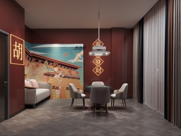 ��װ||�齫��