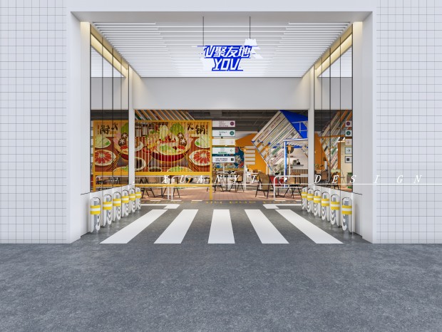 ������ʳ��--��װ