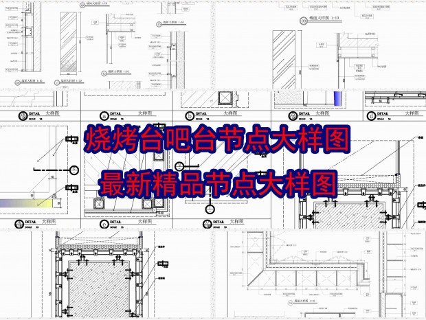 �տ�̨��̨�ڵ����ͼ�ϼ�