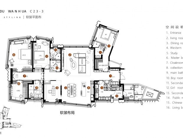 �ɶ���´��C23-3#310�O���巿��ƽ���������Ʒ���&��װ�����ı�