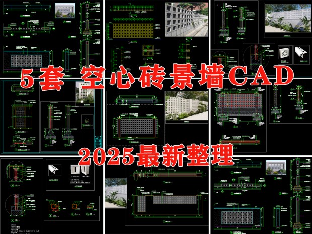 ǽCAD שǽCAD οվǽCAD ͥԺǽCAD ˮשǽCAD שǽCAD