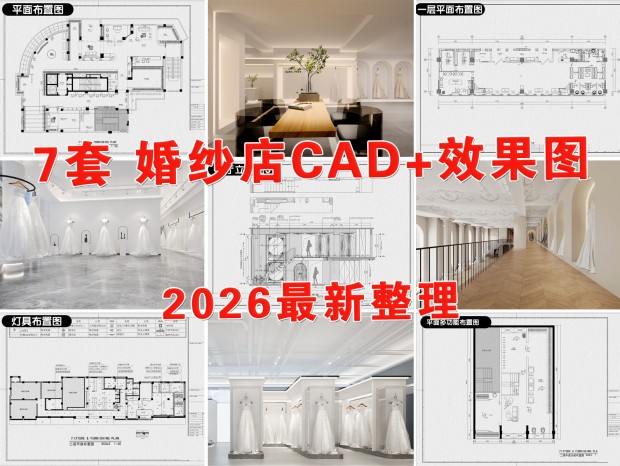 ��ɴ��CAD ��Ӱ��CAD ��ɴ��Ӱ��CAD �����CAD �����CAD Ӱ¥CAD ��װ��CAD