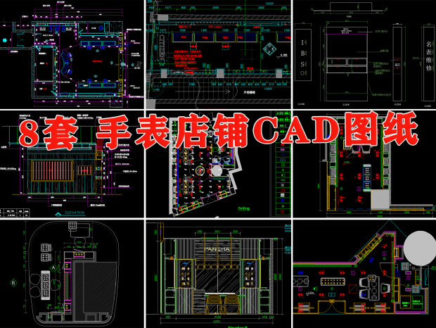 ֱCADʩͼ ֱרCAD ֱƽ沼ͼCAD