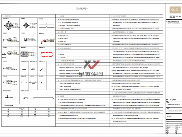 �����ٰ�������Ŀ��¥�����ֽ�ѡ