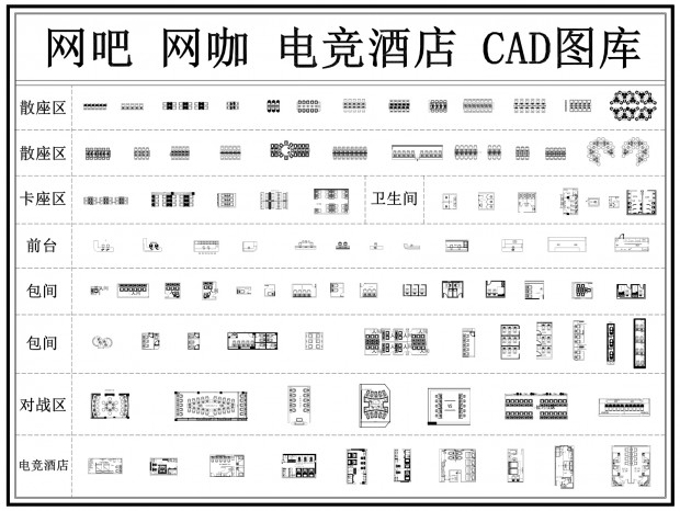 ����CAD ����CAD �羺�Ƶ�CAD �羺��CAD �������CAD
