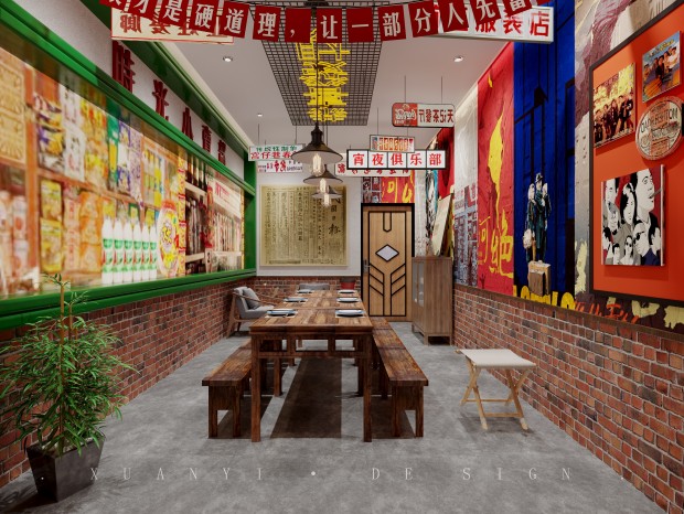 ����ƹ� | ���ŷ�