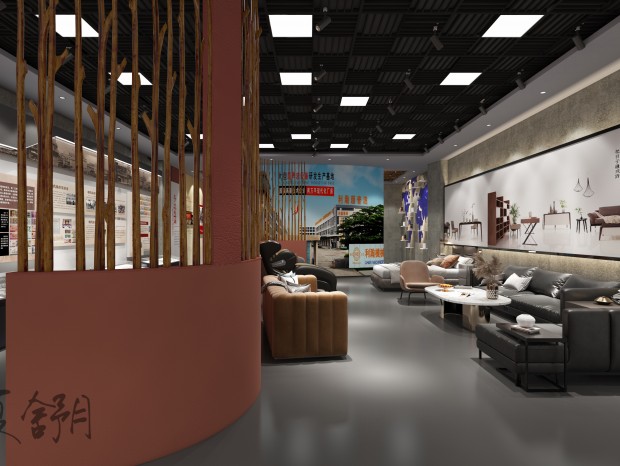 ��ҵ��չ��||ʱ�������