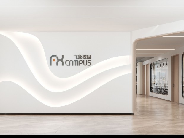 �ִ��칫��Ч��ͼ