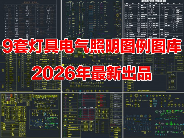 �ƾ�ͼ��CAD��������ͼ��CAD�ƾ߷���CAD��ͼ�淶CAD����ͼ��CAD����ͼ���ƾ�CADͼ��