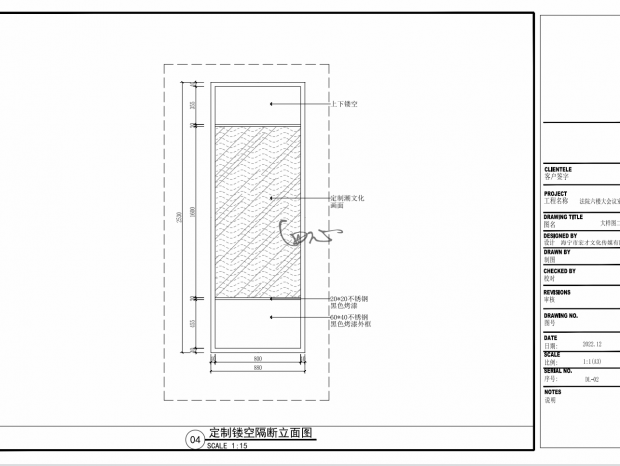 ʩ��ͼ������Ժ�������