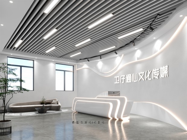 ֱ�����̹�˾���